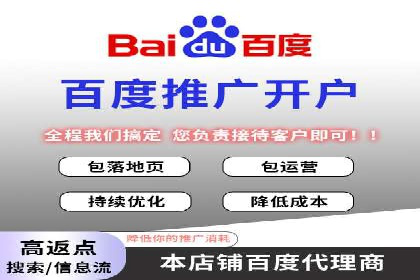 案例分析：SEM营销如何实现精准定位