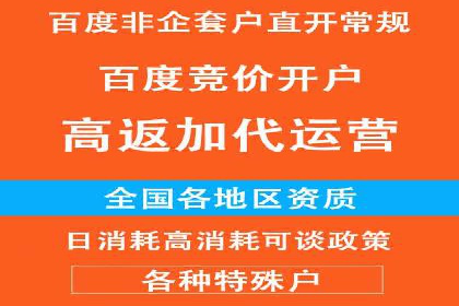 信息流广告文案创作：实战案例解析